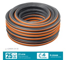 GRINDA ULTRA 6, 3/4″, 50 м, 25 атм, шестислойный, двойное армирование, поливочный шланг, PROLine (429009-3/4-50)