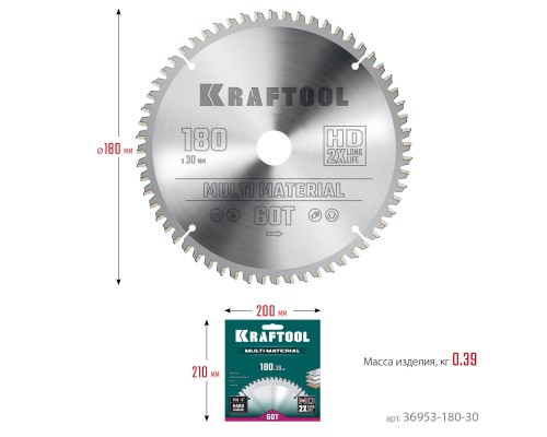 KRAFTOOL Multi Material, 180 х 30 мм, 60Т, пильный диск по алюминию (36953-180-30)