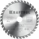 KRAFTOOL Optima, 210 х 30 мм, 36Т, пильный диск по дереву (36951-210-30)