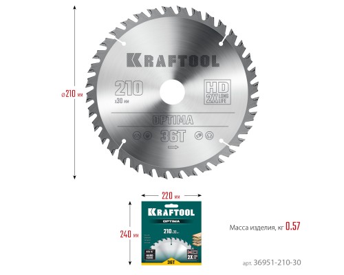 KRAFTOOL Optima, 210 х 30 мм, 36Т, пильный диск по дереву (36951-210-30)