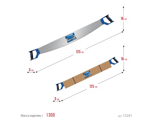 ЗУБР 1000 мм, двуручная пила с пластиковыми рукоятками, Профессионал (15241)