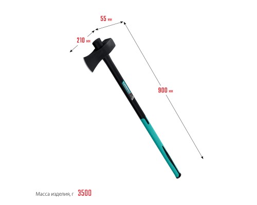 СИБИН Фибергласс, 2700/3500 г, 900 мм, строительный колун-кувалда (2085-27)