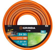 GRINDA FLEX 3, 3/4″, 50 м, 20 атм, из термоэластопласта, трёхслойный, армированный, гибкий, поливочный шланг, PROLine (429008-3/4-50)