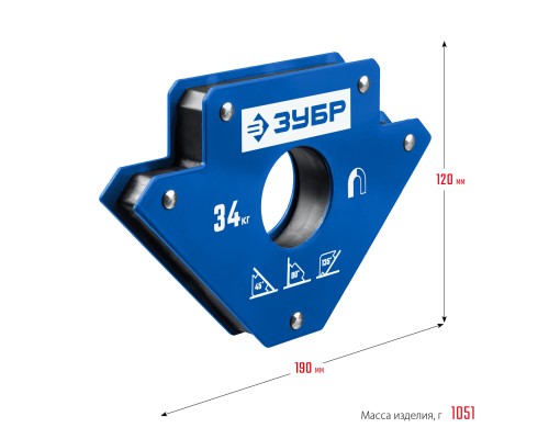 ЗУБР УМ-3, 34 кг, угольник магнитный для сварочных работ, Профессионал (40050-34)