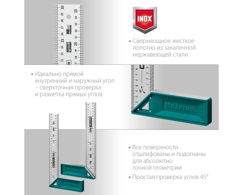 KRAFTOOL Grand, 300 мм, высокоточный столярный угольник (3439-30)