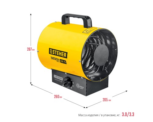 STEHER 3 кВт, электрическая тепловая пушка (SE-5)