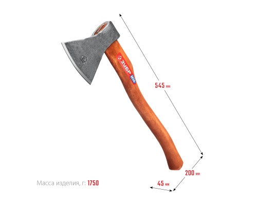 ЗУБР 1400/1750 г, 500 мм, универсальный кованый топор (20625-13)