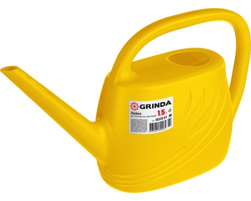 GRINDA 1.5 л, для комнатных растений, пластиковая, лейка (40320-01)