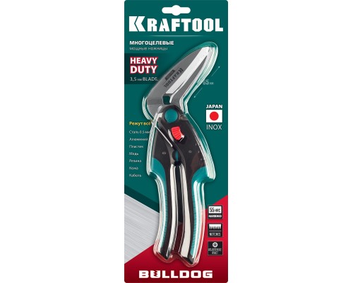 KRAFTOOL BULLDOG, 250 мм, многофункциональные прямые технические ножницы (23203)