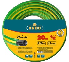 RACO CLASSIC, 1/2″, 20 м, 25 атм, трёхслойный, армированный, поливочный шланг (40306-1/2-20)