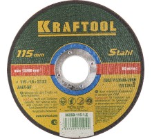 KRAFTOOL 115 x 1.6 x 22.2 мм, для УШМ, круг отрезной по металлу (36250-115-1.6)