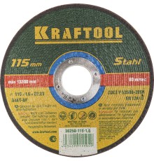 KRAFTOOL 115 x 1.6 x 22.2 мм, для УШМ, круг отрезной по металлу (36250-115-1.6)