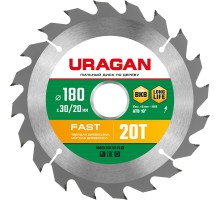 URAGAN Fast, 180 х 30/20 мм, 20Т, пильный диск по дереву (36800-180-30-20)