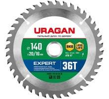 URAGAN Expert, 140 х 20/16 мм, 36Т, пильный диск по дереву (36802-140-20-36)