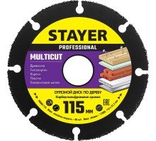 STAYER Multicut, 115 х 22.2 мм, для УШМ, диск отрезной по дереву (36860-115)