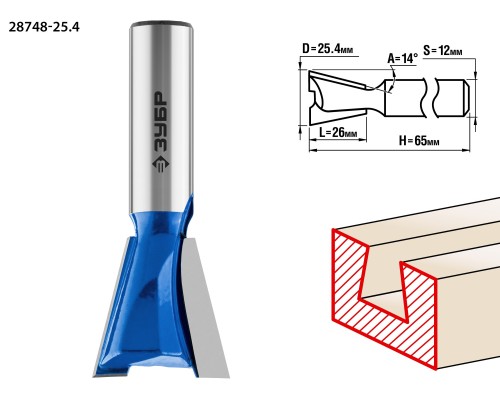 ЗУБР 25.4 x 26 мм, угол 14°, фреза пазовая фасонная ″Ласточкин Хвост″, Профессионал (28748-25.4)