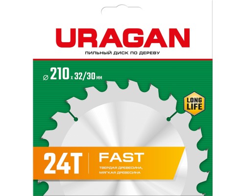 URAGAN Fast, 210 х 32/30 мм, 24Т, пильный диск по дереву (36800-210-32-24)