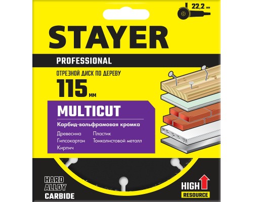 STAYER Multicut, 115 х 22.2 мм, для УШМ, диск отрезной по дереву (36860-115)