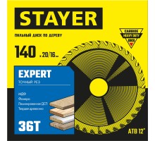 STAYER Expert, 140 x 20/16 мм, 36Т, точный рез, пильный диск по дереву (3682-140-20-36)