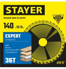 STAYER Expert, 140 x 20/16 мм, 36Т, точный рез, пильный диск по дереву (3682-140-20-36)