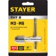 STAYER THТ2, для М3-М6, Т-образный, метчикодержатель, Professional (28039-T2)