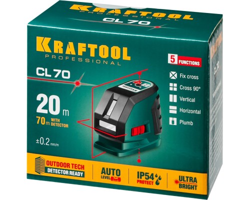 KRAFTOOL CL-70, лазерный нивелир (34660)