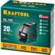 KRAFTOOL CL-70, лазерный нивелир (34660)