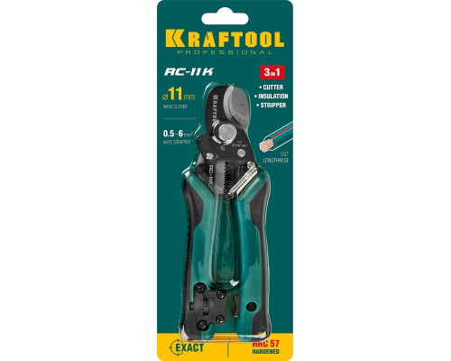 KRAFTOOL RC-11 K, 3 в 1, кабельные ножницы (22696-3)