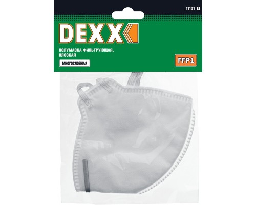 DEXX класс защиты FFP1, плоская, фильтрующая полумаска (11101)