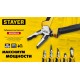 STAYER Hercules, 160 мм, изогнутые тонкогубцы (2203-4-16)