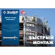 ЗУБР ДГМ, 30 x 3.7 мм, цинк, 1 кг, монтажный дюбель-гвоздь , Профессионал (3063-37-30-1)