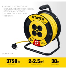 STAYER S-225, ПВС, 2 х 2.5 мм2, 30 м, 3750 Вт, силовой удлинитель на катушке (55070-30)