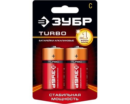 ЗУБР TURBO, С х 2, 1.5 В,, алкалиновая батарейка (59215-2C) ЗУБР TURBO, С х 2, 1.5 В,, алкалиновая батарейка (59215-2C)