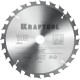 KRAFTOOL Fast, 185 х 20 мм, 24Т, пильный диск по дереву (36950-185-20)