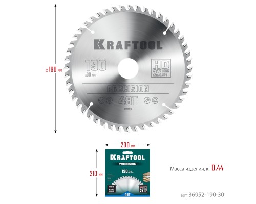 KRAFTOOL Precision, 190 х 30 мм, 48Т, пильный диск по дереву (36952-190-30)