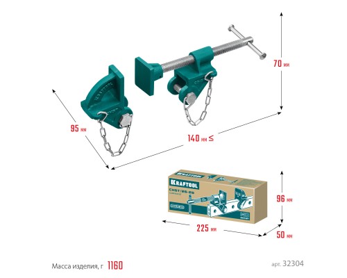 KRAFTOOL CHST/25-25, на профиль 25 х 50 мм, набор головок для струбцины (32304)