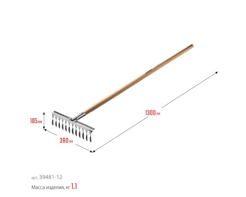 GRINDA PS-12 WOOD, 370 х 105 х 1300 мм, 12 витых зубцов, нержавеющая сталь, деревянный черенок, садовые грабли, PROLine (39481-12)