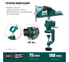 KRAFTOOL Precision, 75 мм, шарнирно-поворотные тиски (32711-75)