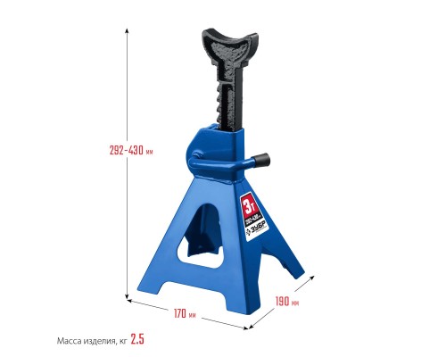 ЗУБР 3 т, 292 - 430 мм, усиленная страховочная подставка, Профессионал (43065-3)