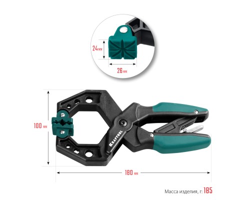 KRAFTOOL RC-6, 55 х 60 мм, зажимная струбцина (32224-05)