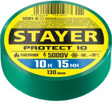 STAYER PROTECT-10, 15 мм х 10 м, 5 000 В, зеленая, изолента ПВХ, Professional (12292-G)