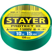 STAYER PROTECT-10, 15 мм х 10 м, 5 000 В, зеленая, изолента ПВХ, Professional (12292-G)