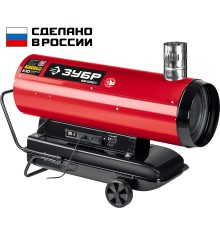 ЗУБР 65 кВт, дизельная тепловая пушка, непрямой нагрев (ДПН-К10-65-Д)