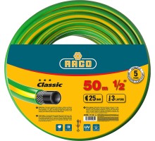 RACO CLASSIC, 1/2″, 50 м, 25 атм, трёхслойный, армированный, поливочный шланг (40306-1/2-50)