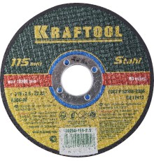 KRAFTOOL 115 x 2.5 x 22.2 мм, для УШМ, круг отрезной по металлу (36250-115-2.5)