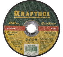 KRAFTOOL 150 x 1.6 x 22.2 мм, для УШМ, круг отрезной по нержавеющей стали (36252-150-1.6)