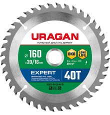 URAGAN Expert, 160 х 20/16 мм, 40Т, пильный диск по дереву (36802-160-20-40)