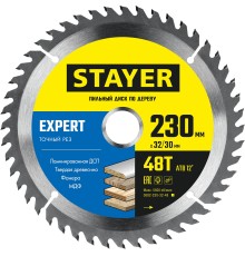 STAYER Expert, 230 x 32/30 мм, 48T, точный рез, пильный диск по дереву (3682-230-32-48)