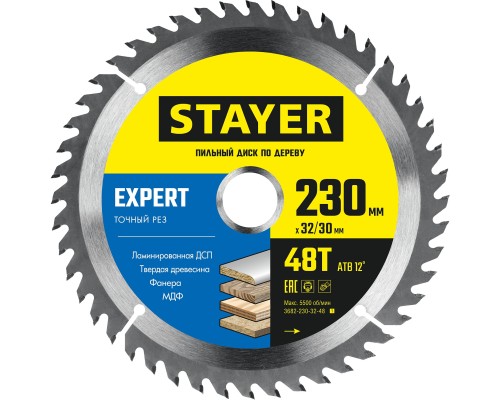 STAYER Expert, 230 x 32/30 мм, 48T, точный рез, пильный диск по дереву (3682-230-32-48)