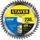 STAYER Expert, 230 x 32/30 мм, 48T, точный рез, пильный диск по дереву (3682-230-32-48)